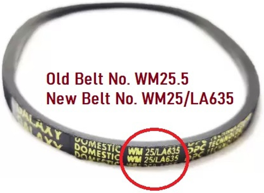 vinad WM 25.5 Belt suitable for LG new semi automatic washing machine. 2.5 cm Drying Machine Timing Belt Price in India Buy vinad WM 25.5 Belt suitable for LG new semi