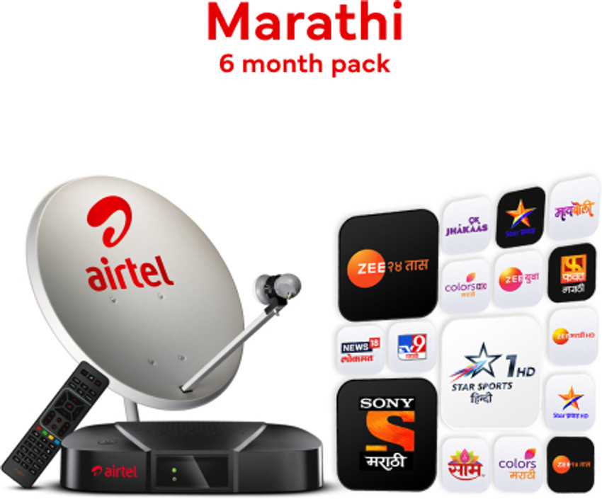Airtel Digital TV HD Set Top Box 6 Month Marathi Entertainment HD