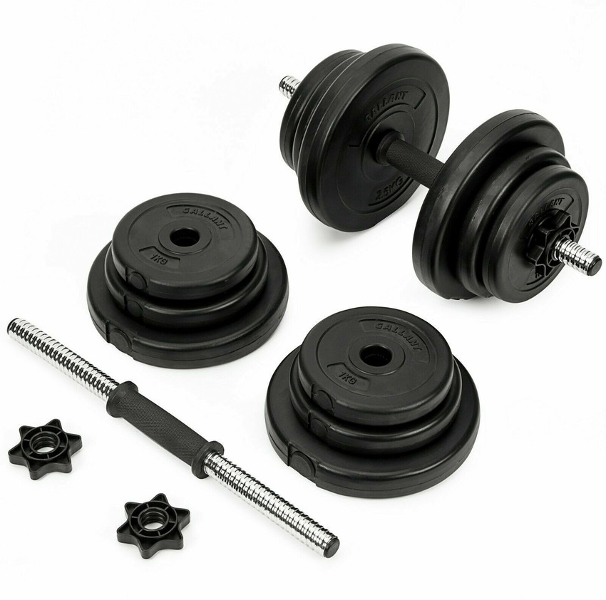 Gallant 20kg dumbbells outlet