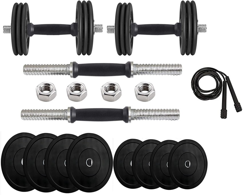 YMD Home Gym Set Rubber Dumbbell Set Rubber Plates 2.5kg x 4 1kg x 4 With Rope Adjustable Dumbbell Buy YMD Home Gym Set Rubber Dumbbell Set Rubber Plates 2.5kg