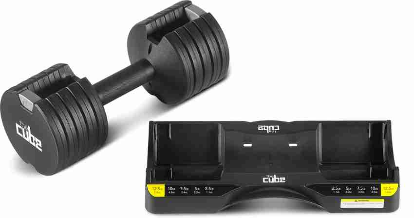 The Cube Adjustable Powerbells Pro 2.5 12.5Lbs 1 5.6Kg With