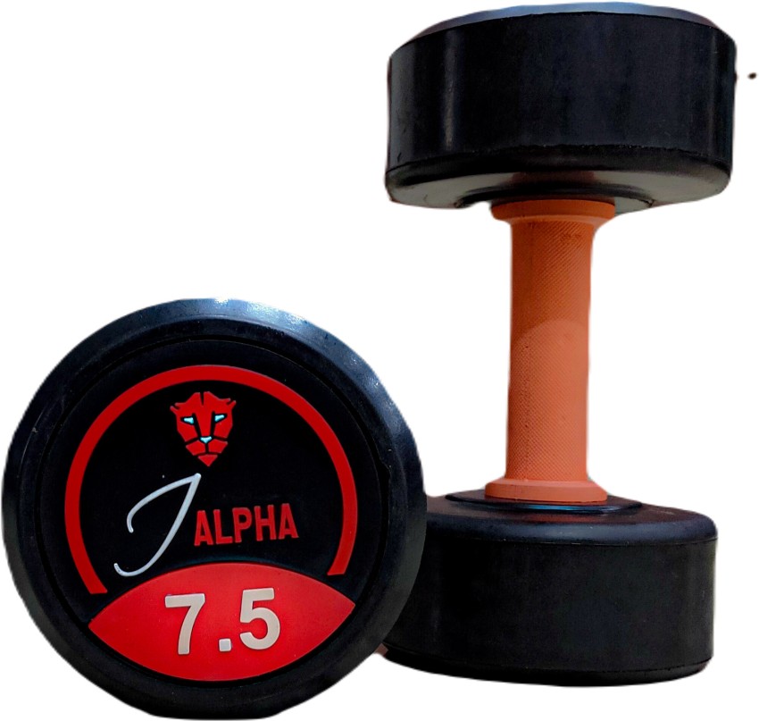 Rubber discount grip dumbbells