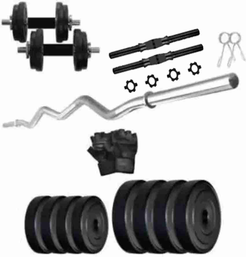 COGNANT FITNESS 20kg PVC Weight Plates Dumbbell Set Best for Students Home Exercises Adjustable Dumbbell Buy COGNANT FITNESS 20kg PVC Weight Plates Dumbbell Set Best for Students