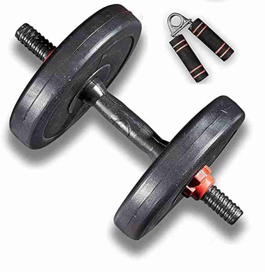 Domyos pump discount weight training kit