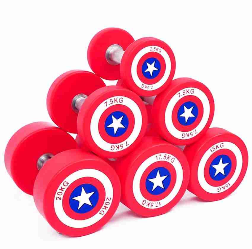 Captain america 2025 dumbbell set