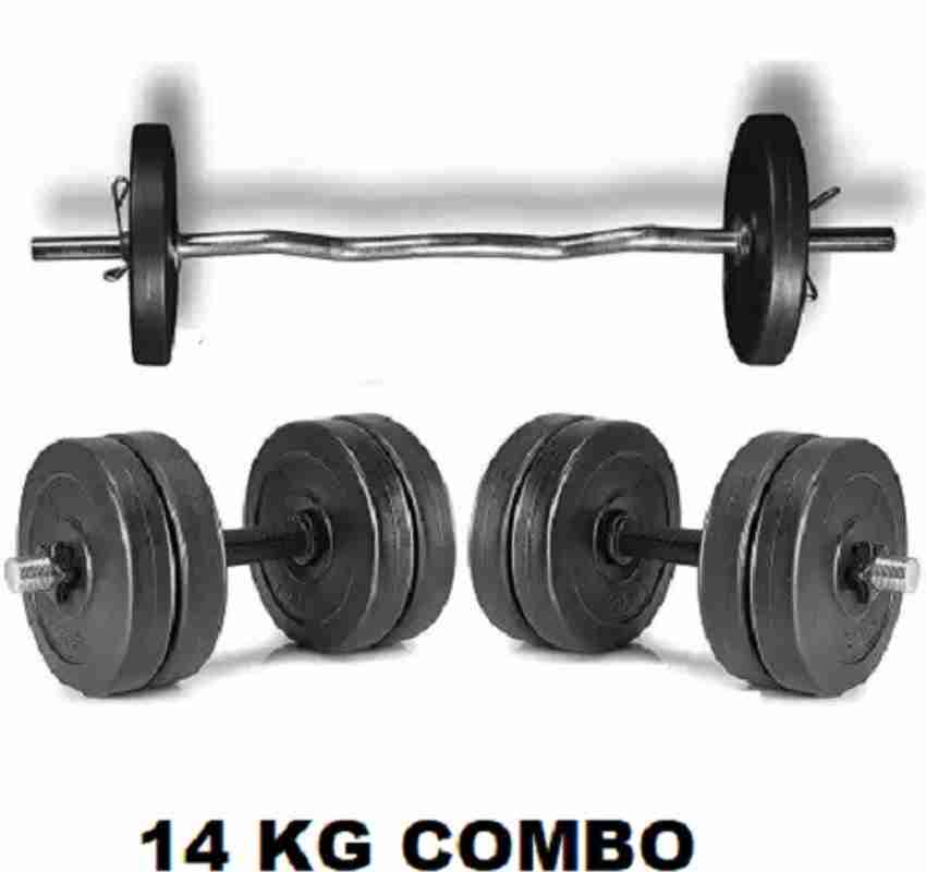 Weight set combo clearance