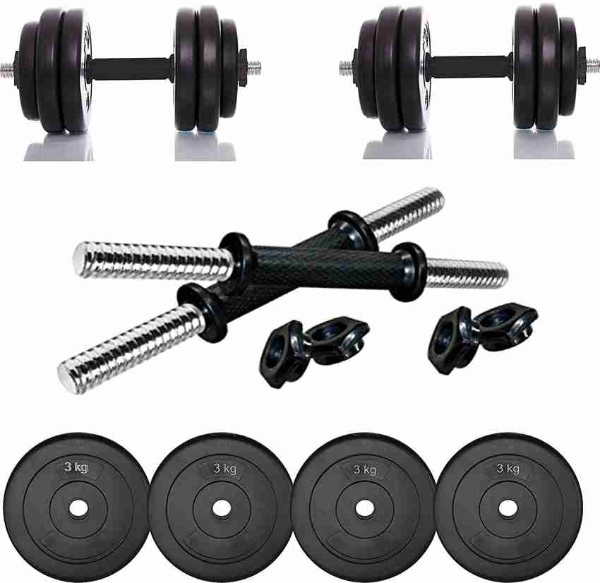 Gym Insane PVC Plates 8 12 Kg Weight Dumbbell Set for Home