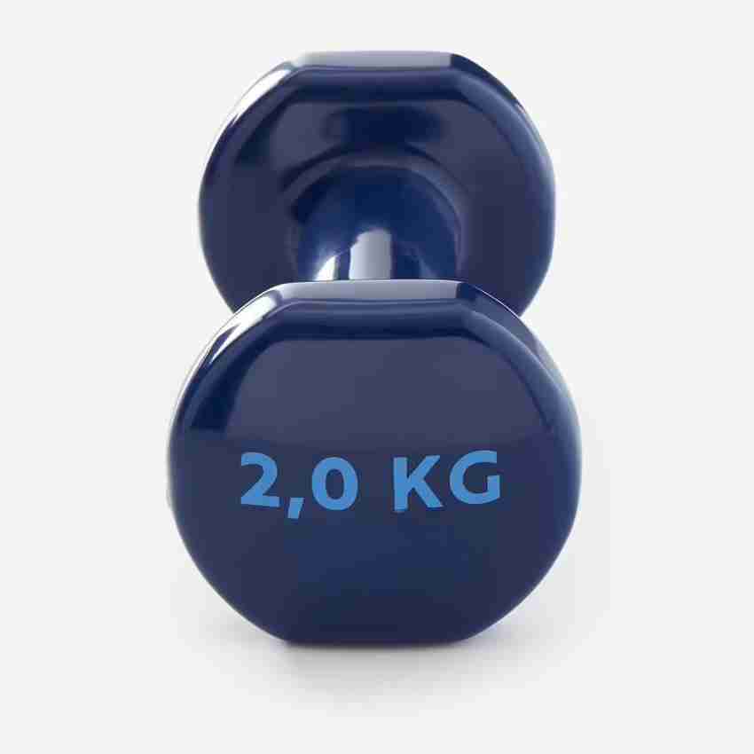 Buy dumbbells decathlon 2025