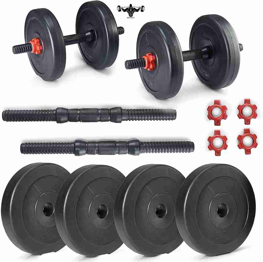 Fitness outlet dumbbell set