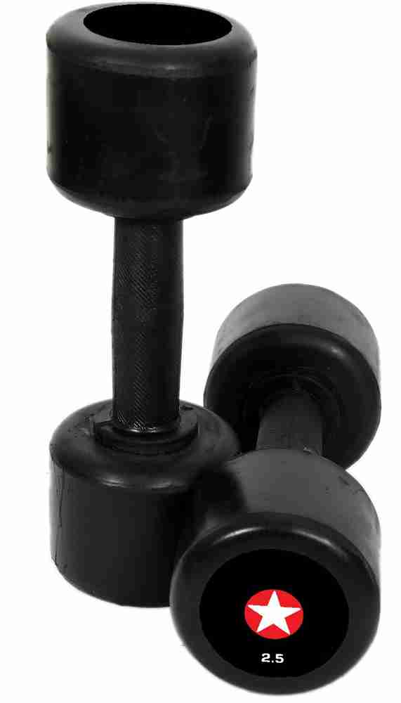 2.5 kg dumbbells price hotsell