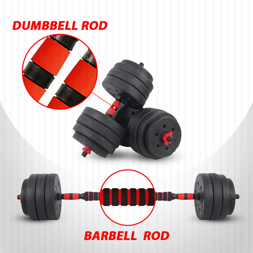 50kg Powermax Dumbbells Powermax Fitness Pds-20Kg Dumbbell Set