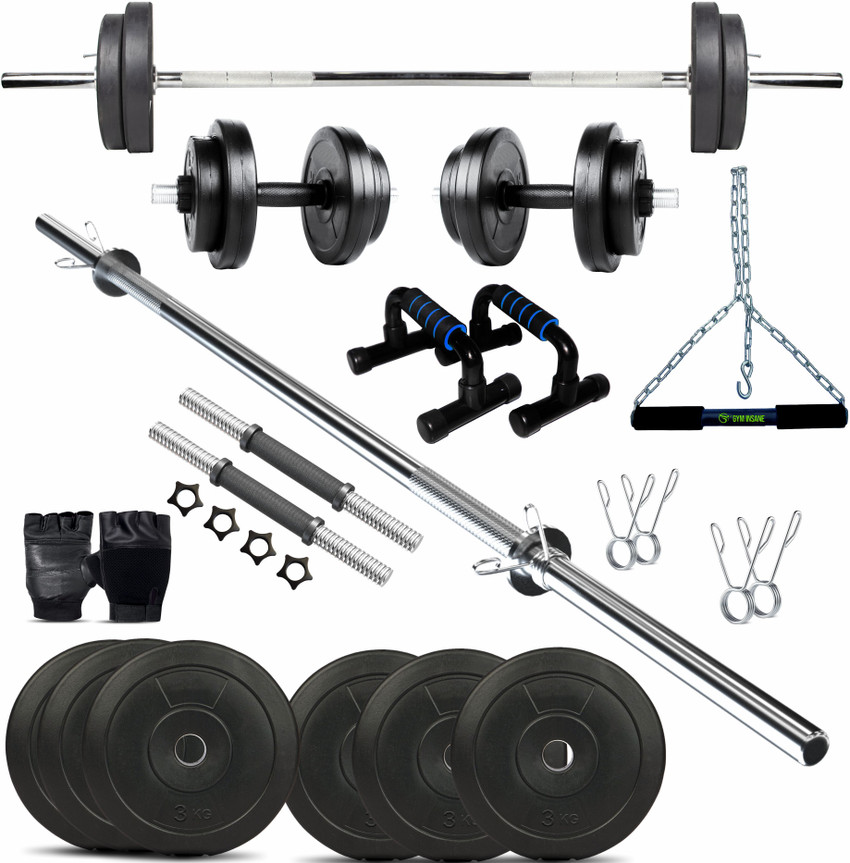 Gym Insane gym equipment set for workout 3ft Straight Rod Chin Up