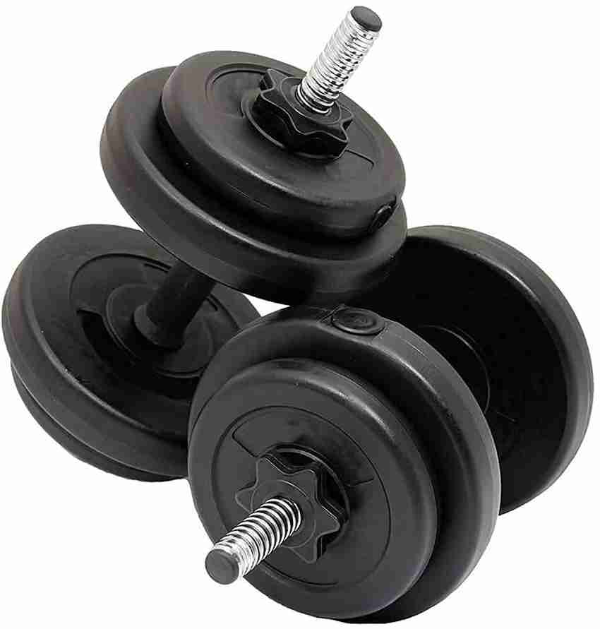 ASUFITNESS Dumbbells 12Kg Pvc Dumbbells Set Adjustable Weight Plates Adjustable Dumbbell Buy ASUFITNESS Dumbbells 12Kg Pvc Dumbbells Set Adjustable Weight Plates Adjustable Dumbbell Online at Best Pri...