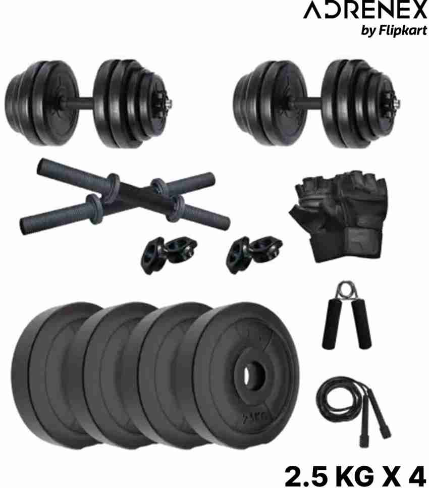 10kg dumbbells online price flipkart