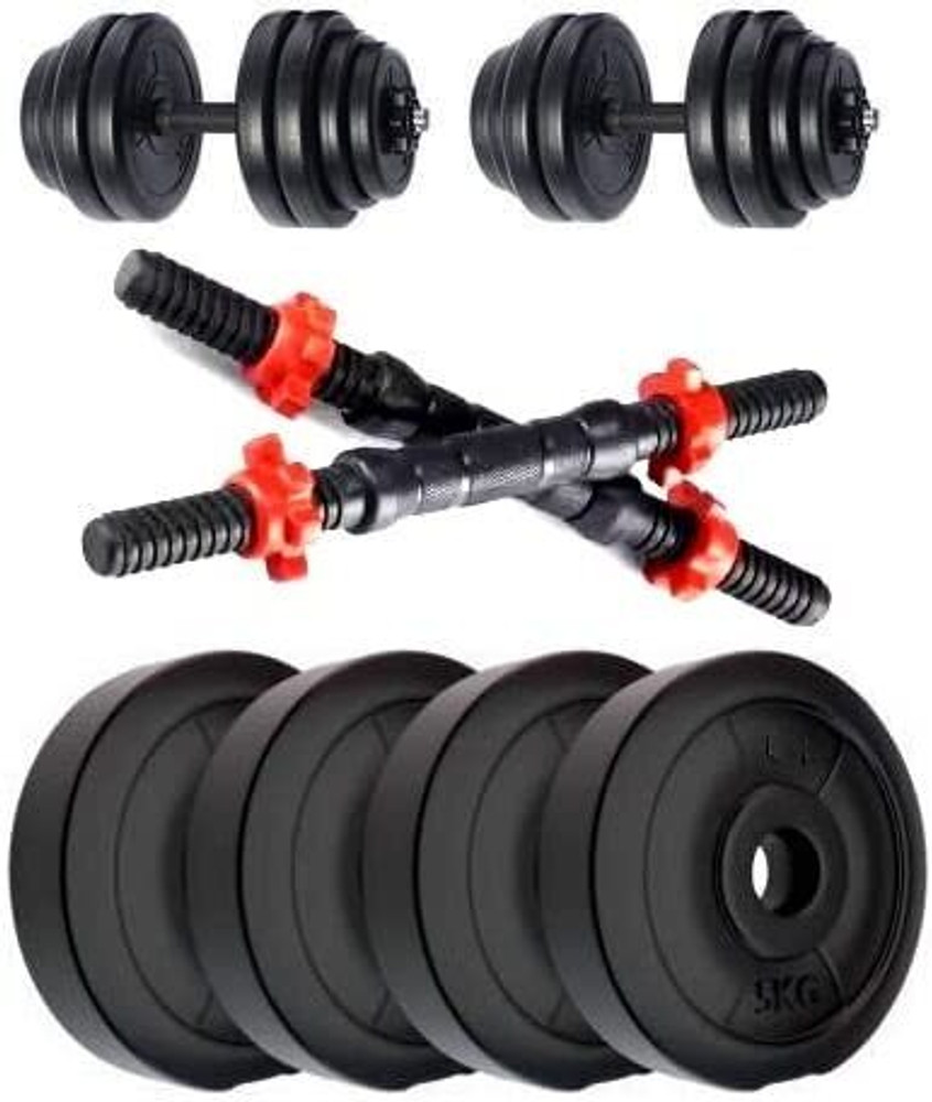 Dumbbell kit price new arrivals