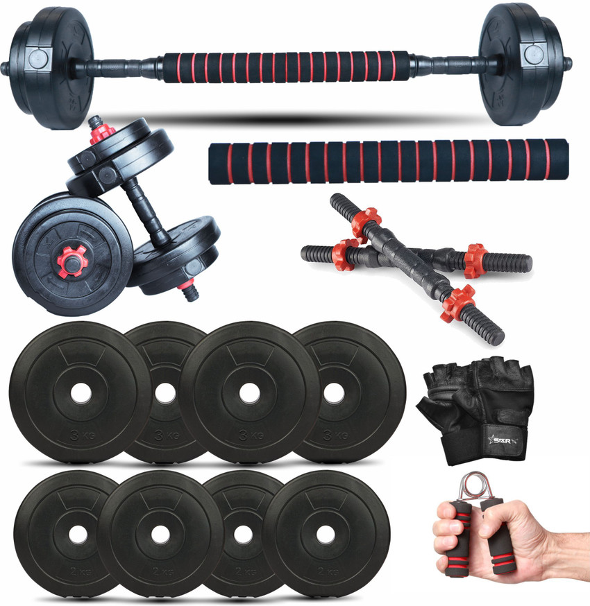 Gym discount ke set