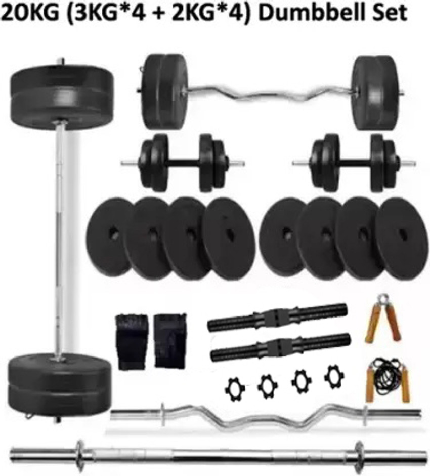 L AVENIR Fitness PVC Weight Set with 4 Rods Bars Adjustable