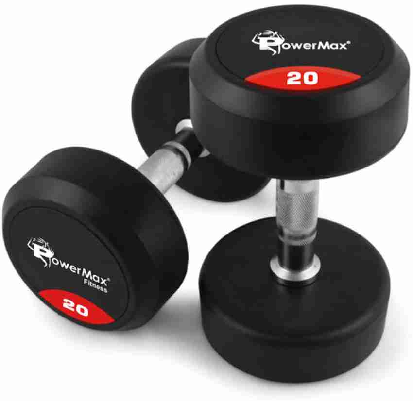 Powermax 2025 dumbbell set