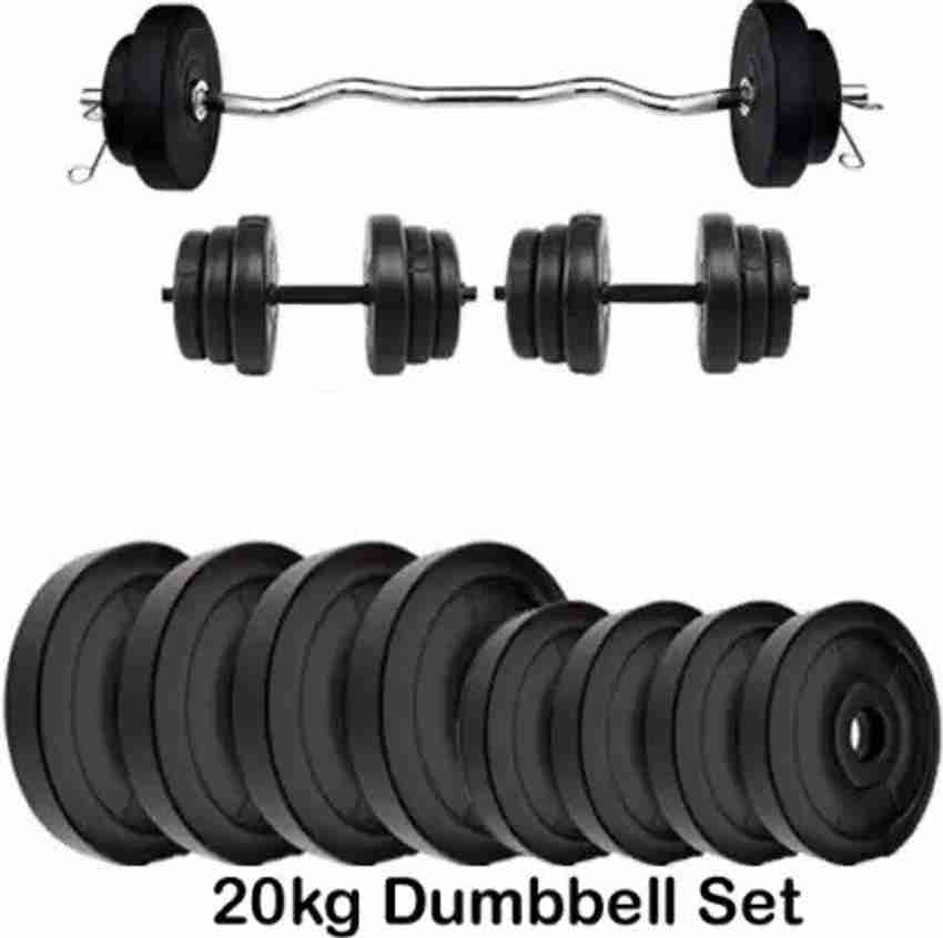 Flipkart dumbbell set store 20kg
