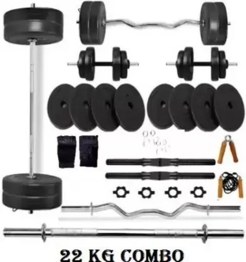 22 kg dumbbell outlet set