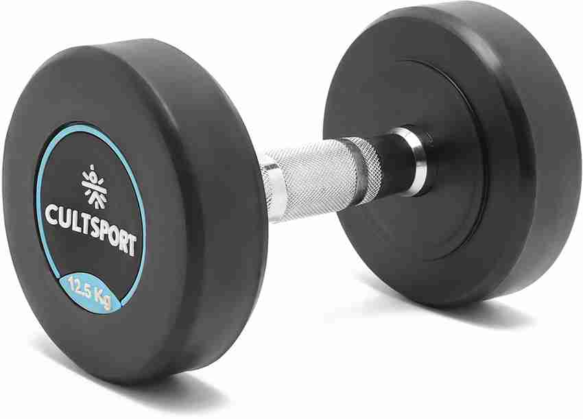 Dumbbell 12 5 kg sales
