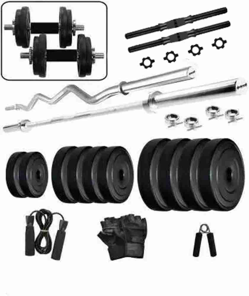 COGNANT 30 kg FITNESS PVC Dumbbell Set with Straight Curl Bar Home Gym Combo