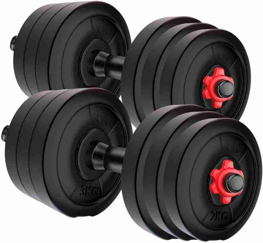 Cheap weight clearance sets