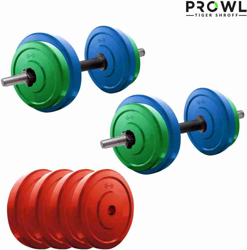 Coloured best sale dumbbell set