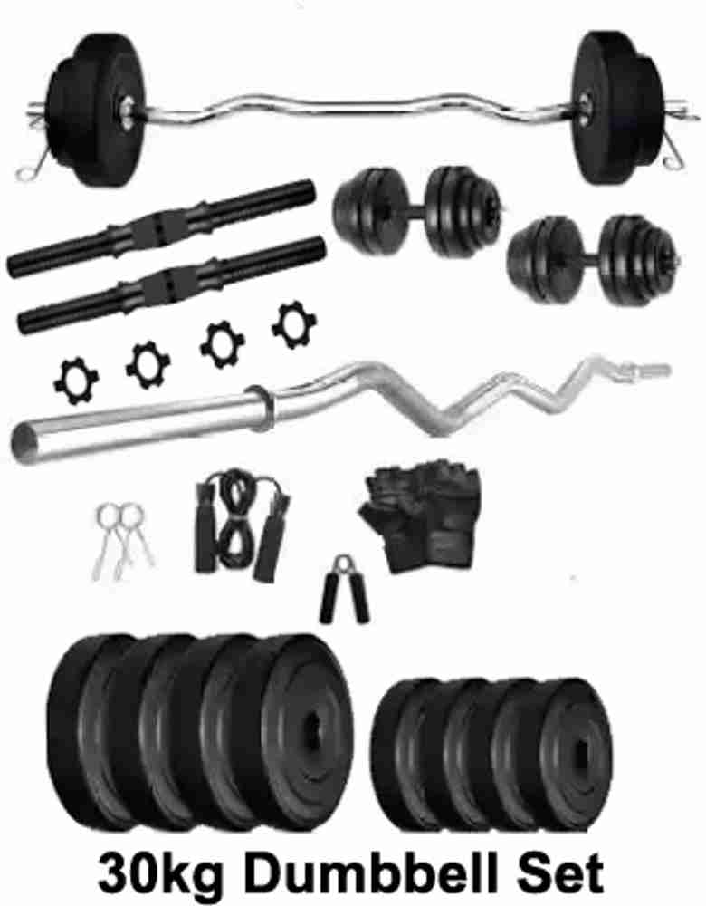 30 kg hotsell dumbbell set flipkart