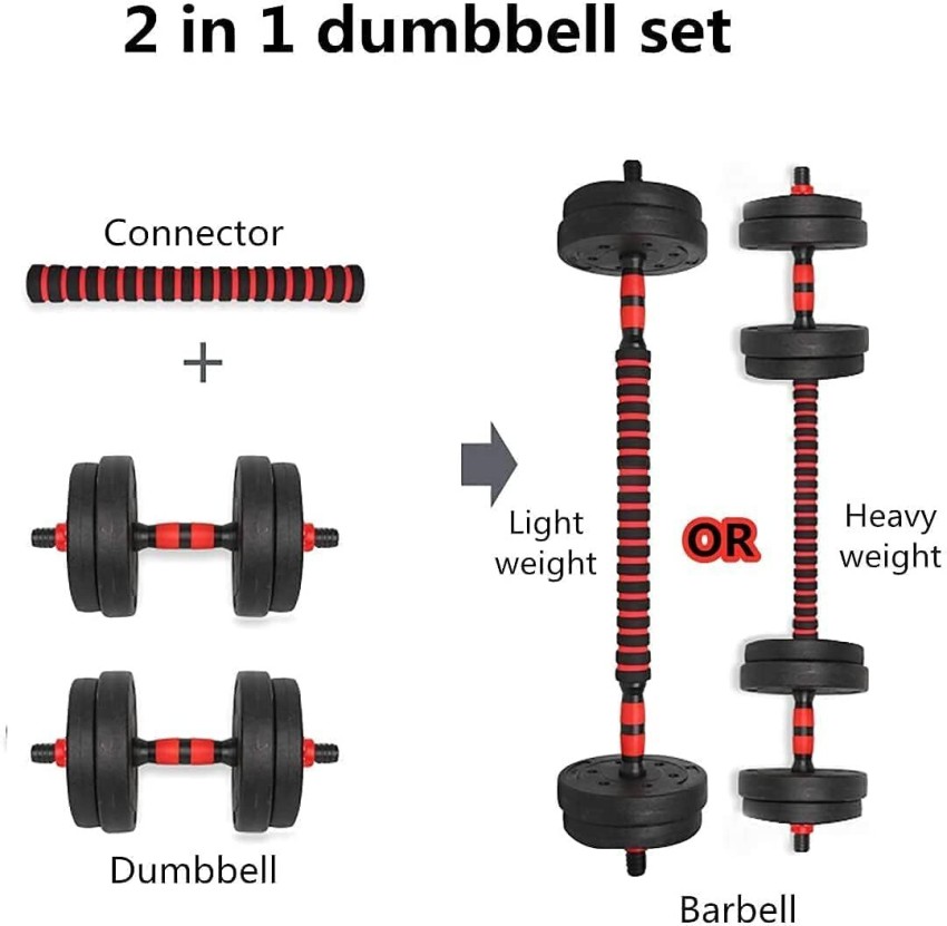 Fitness barbell clearance set