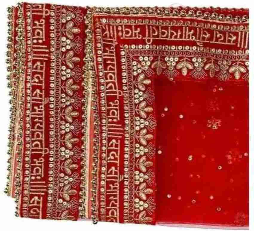 ShiVAdit Ethnic Net Embellished Women Dupatta Buy ShiVAdit