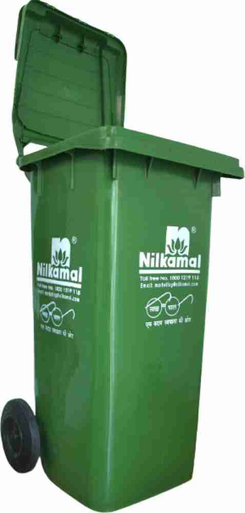 Nilkamal sale dustbin online