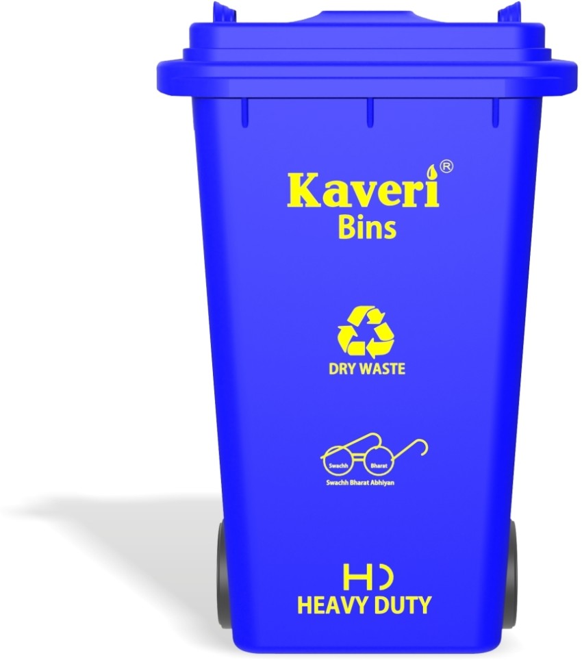 Kaveri Plasto Heavy Duty Outdoor Dustbin 40 Ltr with Lid | Multifunction  Commercial Garbage Bin | Suitable for Garden, Society and Government