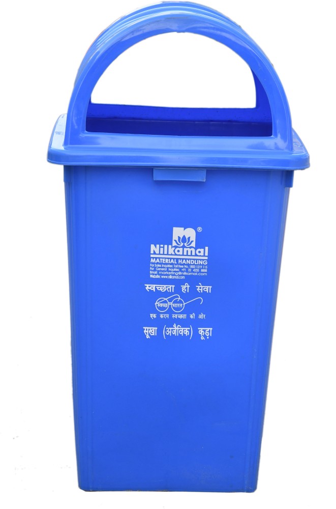 Neelkamal dustbin store