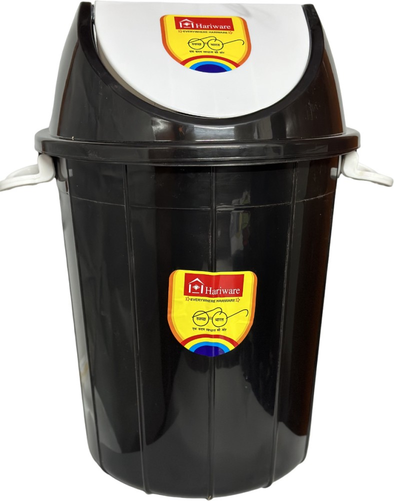 Dustbin flipkart on sale