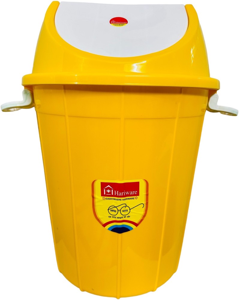 Dustbin price in deals india