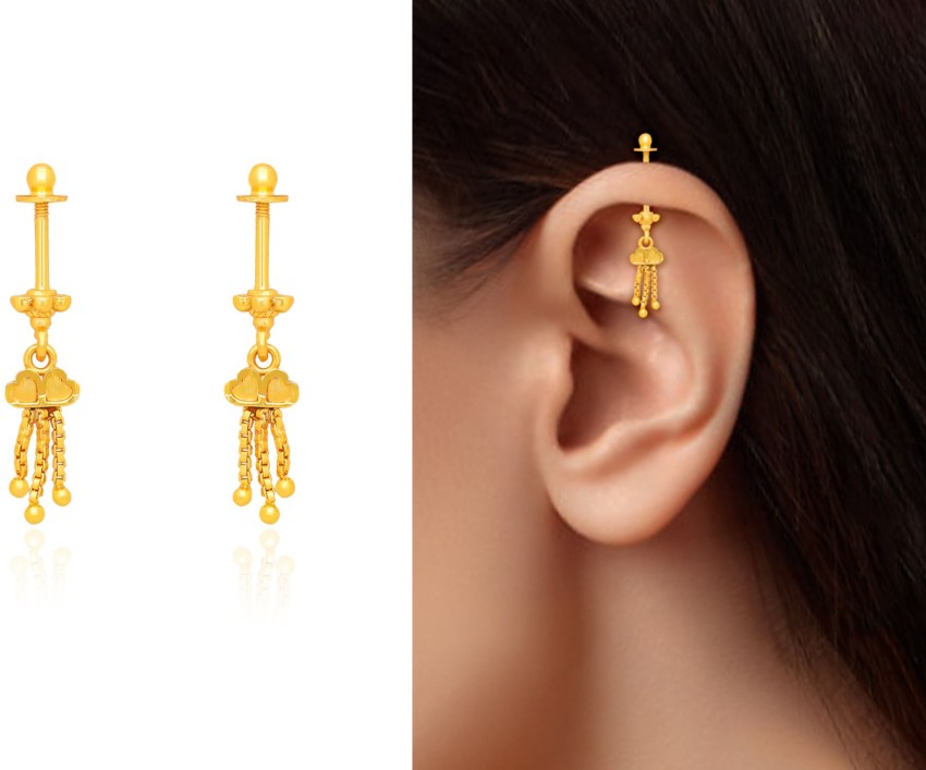 Flipkart.com - Buy arch fashion Traditional Gold Platted Premium Quality  Earrings Combo Pack Of 3 Pair Brass Stud Earring Online at Best Prices in  India