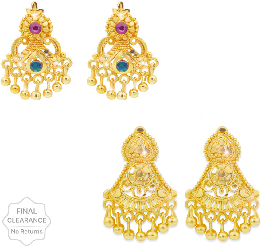 Flipkart Buy PINAAKA DARINI One Gram gold South Indian