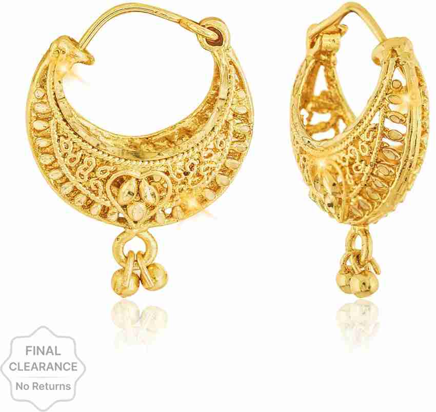 Flipkart Buy VIGHNAHARTA Traditional 1gm Gold Plated Bucket