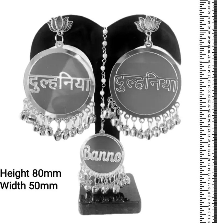 Dulhaniya store earrings flipkart