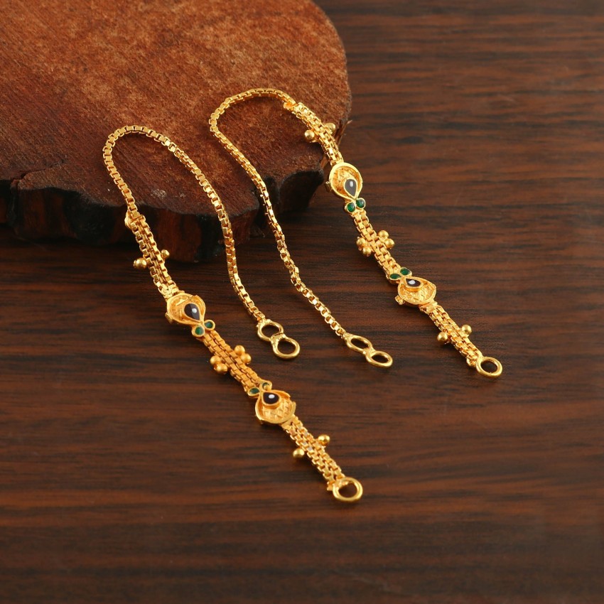 Gold ear clearance chain price