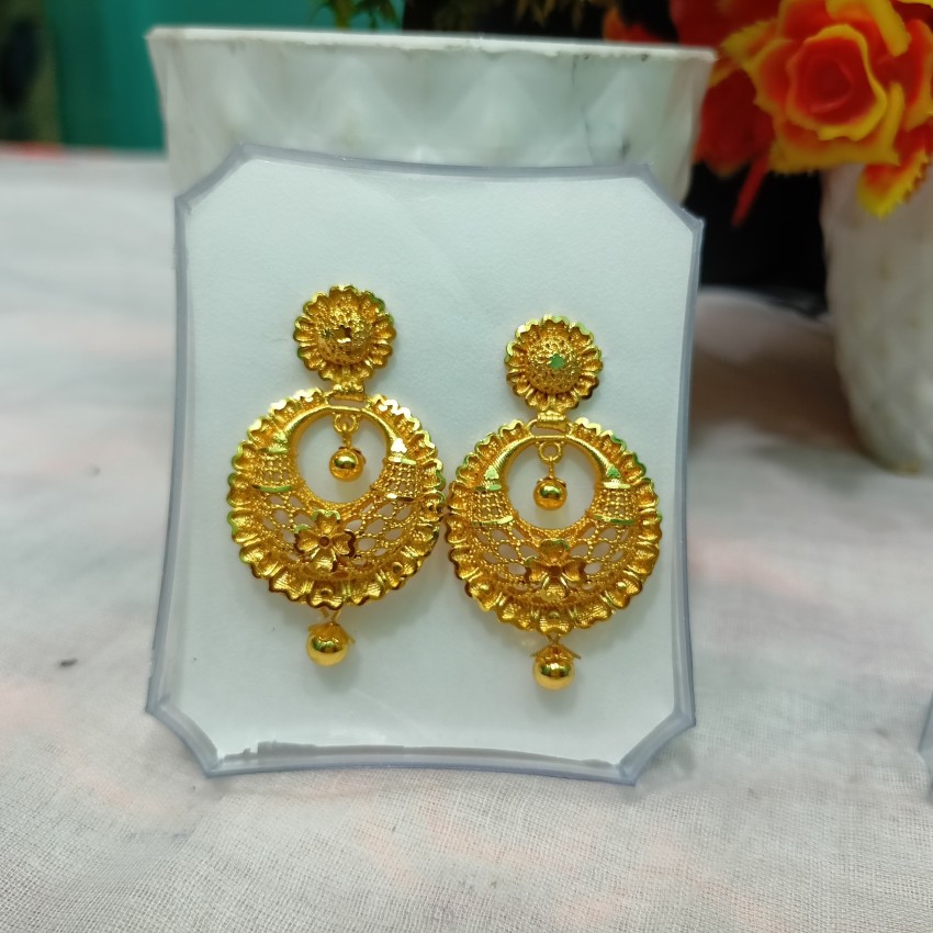 Sreehari clearance jewellery online