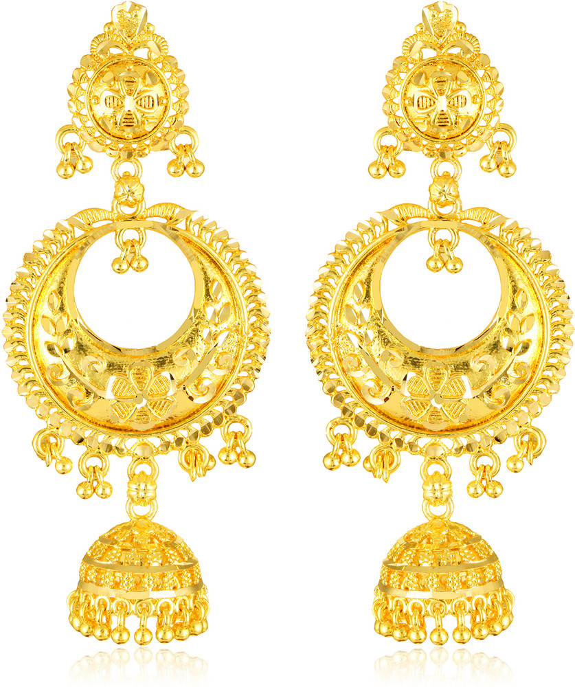 Flipkart 1gm jewellery deals