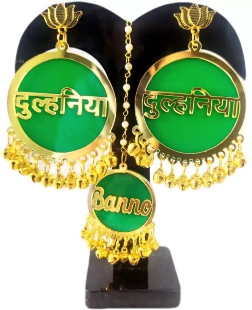 Dulhaniya earrings deals flipkart