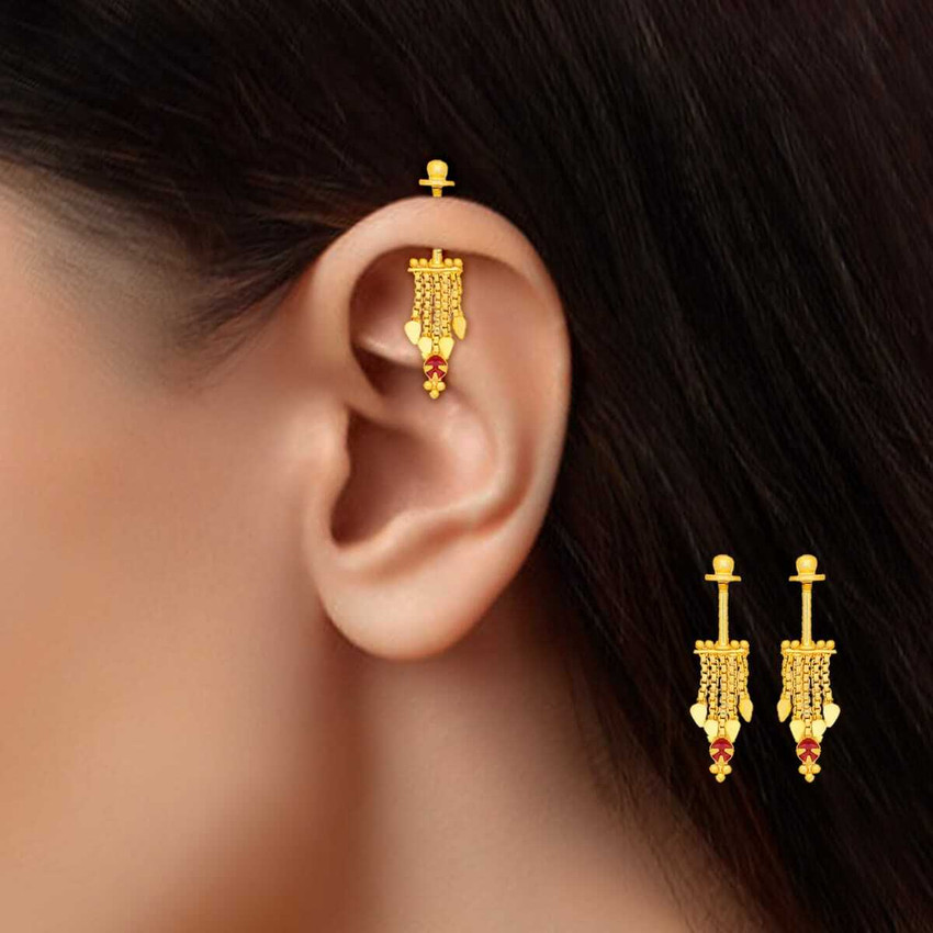 Koppu ear piercing clearance