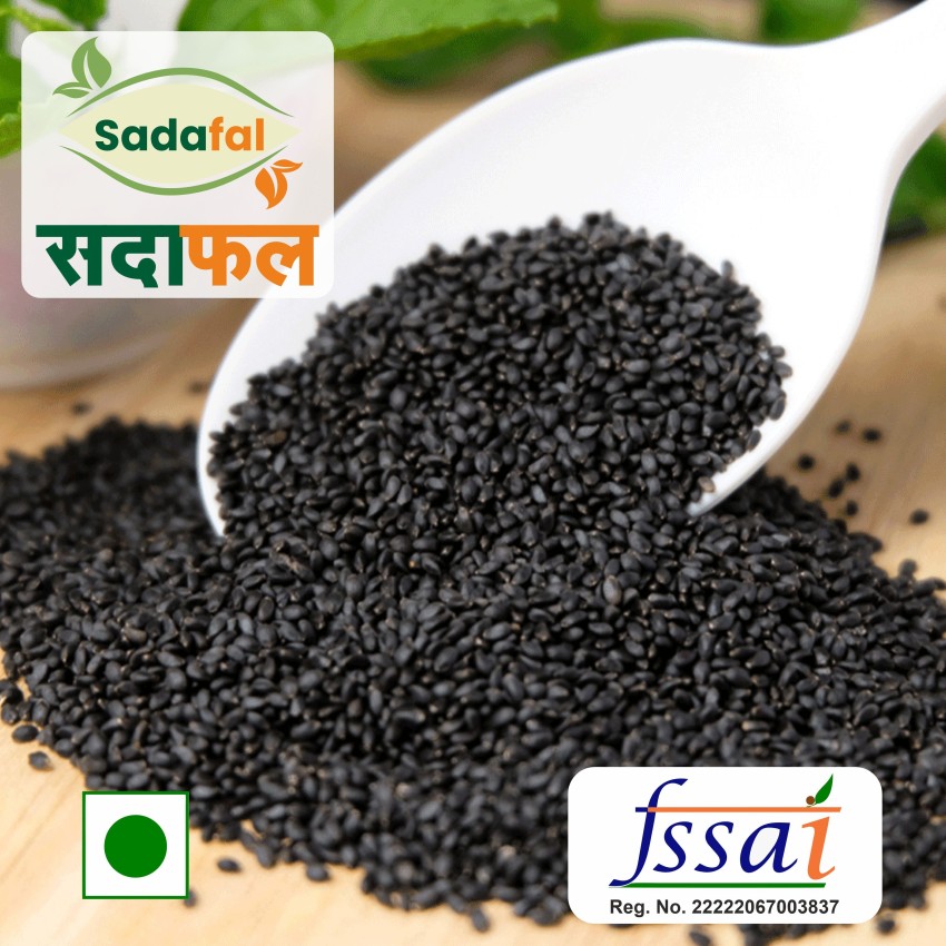 SADAFAL High Fiber and Omega Rich Raw Sabja Seeds Basil Seeds