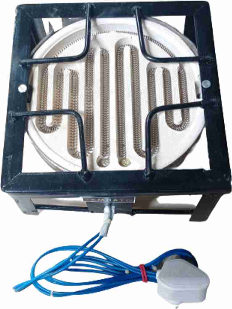 Cooking heater price discount