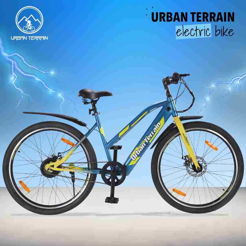 Battery saikal price best sale