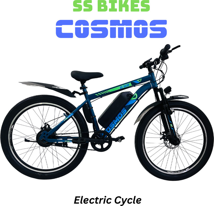 Daraz pk bikes store