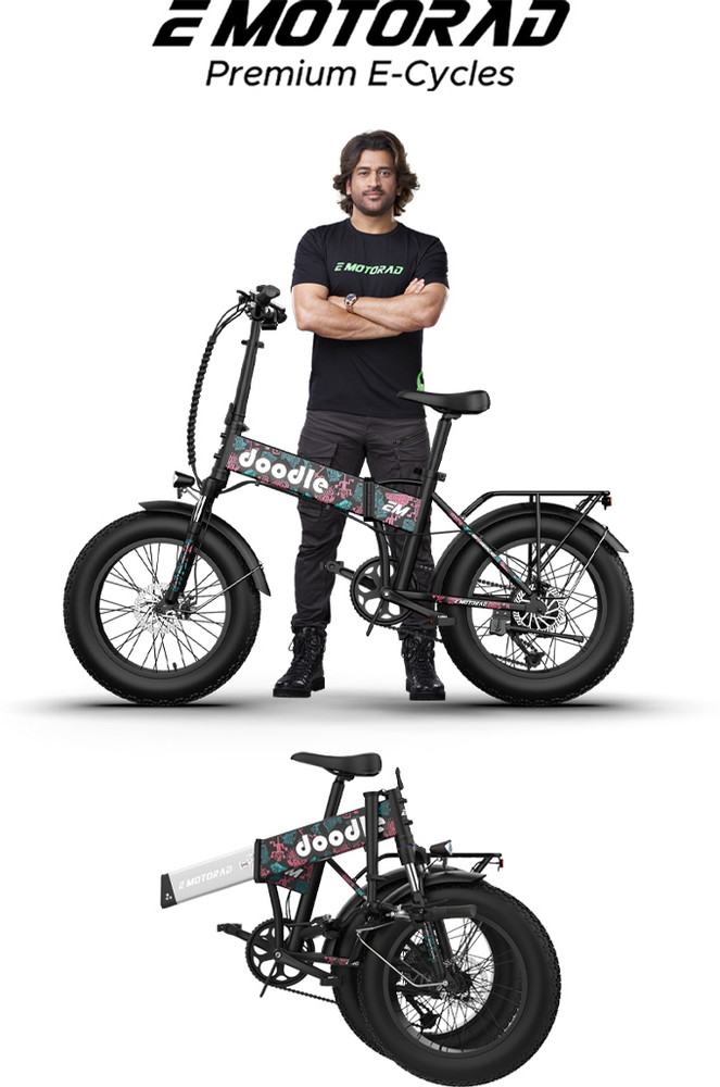 Cycle motor price flipkart new arrivals